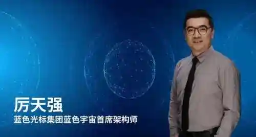 课程讲师阵容搭配图表(讲师培训班课程有哪些)插图2