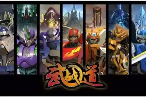梦幻西游之雷怒危机(梦幻西游之黑心圣手)插图16