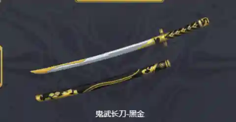 逆战冥王剑(再临大都会刷冥王剑技巧)插图1