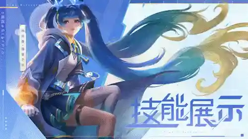 新版武器大师怎么出装2023(武器大师暴力秒人出装)插图1