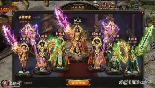 996手游传奇盒子(996游戏盒子app官网)插图2
