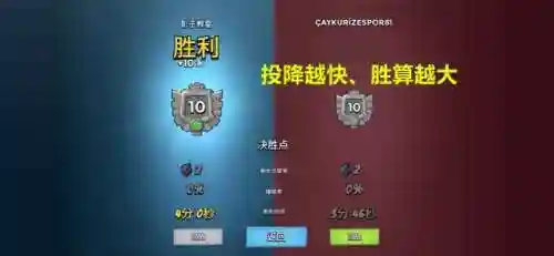 海岛奇兵九游(海岛奇兵老账户找回)插图6