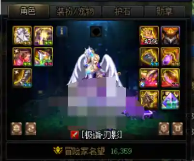 dnf小队阵容搭配图表(dnf小队模式最强阵容)插图4