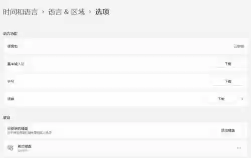 dnf界面什么图标都没了(dnf疲劳上面的图标不见了)插图1 dnf界面什么图标都没了(dnf疲劳上面的图标不见了)插图1