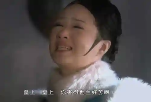 古装电视剧(15部熬夜必看古装电视剧)插图51