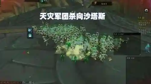 僵尸围城阵容搭配推荐(最新云顶之弈阵容搭配图)插图3