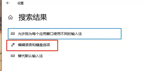 谷歌韩文输入法(韩语输入法手机版下载安装)插图1
