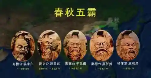 霸业吕姬阵容搭配(霸业神吕姬厉害吗知乎)插图16