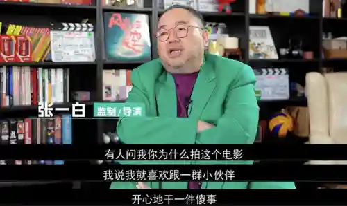 咸鱼之王少男阵容搭配(咸鱼之王8210阵容攻略)插图19