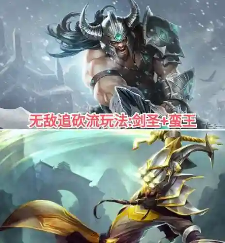 终极魔典搭配阵容(三国之志2平民终极阵容)插图2 终极魔典搭配阵容(三国之志2平民终极阵容)插图2