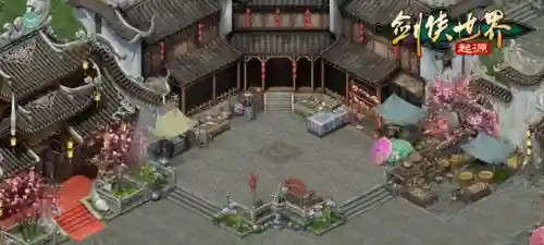 西山居剑侠情缘单机版(剑侠情缘3哪个门派好)插图5
