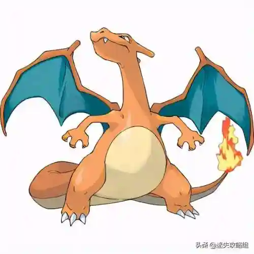 晴天队阵容搭配火爆兽(晴天队最强阵容)插图5