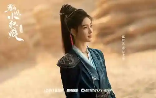 妖狐王权职业阵容搭配(狐妖小红娘阵容)插图5