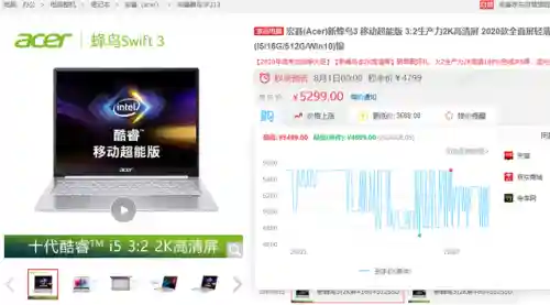 弑魂蛟龙搭配什么阵容(大战魂阵容搭配攻略)插图15