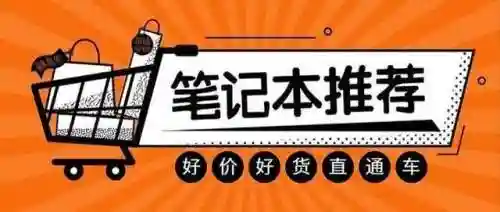 大型单机游戏电脑配置推荐(十大最良心大型单机手游)插图57