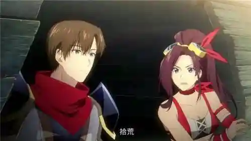 荣耀游戏存在吗(《荣耀》全职高手游戏)插图2