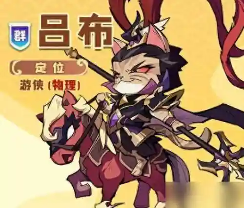 极限猫怎么搭配阵容(猫之城t0阵容)