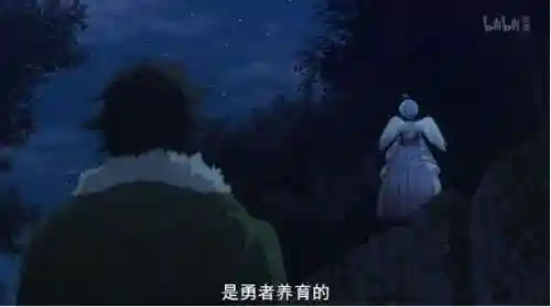 扇之勇者阵容搭配(勇者大作战攻略)插图5