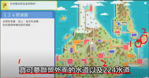 口袋妖怪钻石神兽(口袋妖怪钻石值得培养的精灵)插图17