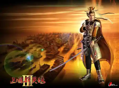 三国群英传3详细攻略(三国群英传3最强阵容)插图9