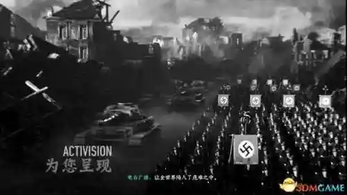 使命召唤11剧情攻略(使命召唤11最后一关怎么过)插图3