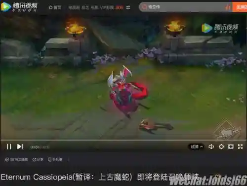 英雄联盟蛇女皮肤(LOL蛇女皮肤全系列)