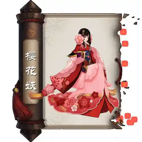 天邪鬼一共有几种 阴阳师(天邪鬼一共分几种类型)插图2