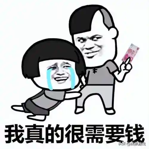 英雄无敌5东方部落兵种图鉴(英雄无敌5最强兵种)插图4