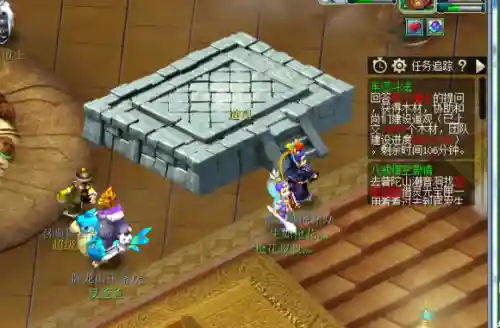 17173梦幻西游答题器手机版(梦幻西游玩法攻略详解)