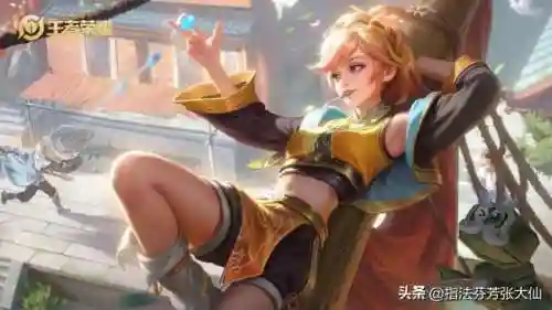 吕布新皮肤战神之怒(吕布典藏皮肤准确消息)插图15
