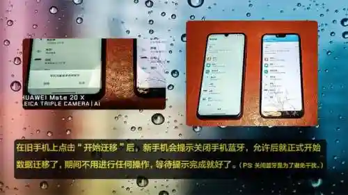 手机克隆空间背景音乐(手机背景音乐怎么设置)插图10