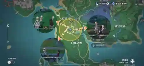 神樱大祓三个结界位置图解(完成神樱大祓(3/3)荒海顺序)插图2 神樱大祓三个结界位置图解(完成神樱大祓(3/3)荒海顺序)插图2