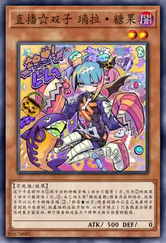 邪恶双子阵容搭配图(双生幻想T0阵容推荐)插图9