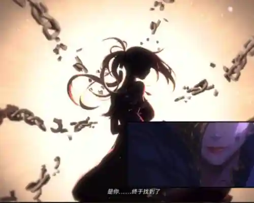 dnf赛丽亚真实身份(赛丽亚使徒形态)插图5