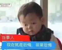 盛大通行证账号忘记了(盛大通行证官网)插图8