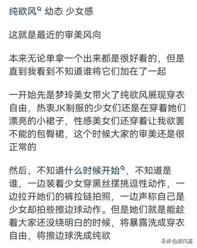 阴阳师倒放阵容搭配(阴阳师平民最佳阵容)插图5