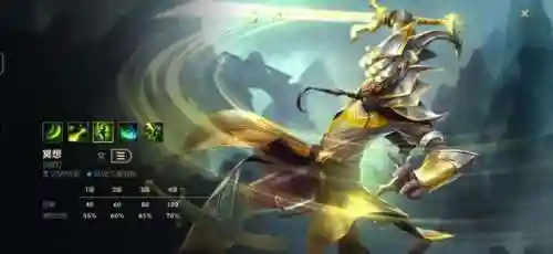英雄联盟剑圣怎么出装(剑圣最强六神装出装)插图1