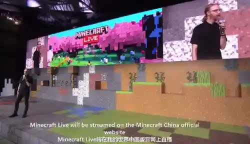 我的世界网页版入口(imc.re网页版mc)插图3