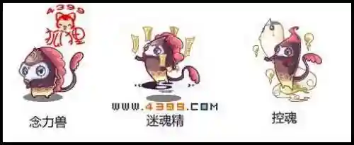 洛克王国清水领主怎么超进化(清水女皇怎么超进化)插图4 洛克王国清水领主怎么超进化(清水女皇怎么超进化)插图4