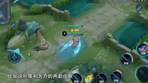 王者情侣组合阵容搭配(王者荣耀最强二人阵容)插图9