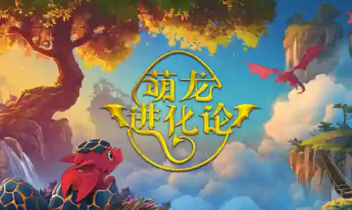简单游戏有什么好推荐的(简单又好玩的游戏)插图4