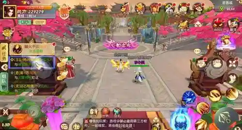 武林盛典阵容搭配攻略(武林盛典礼包码)