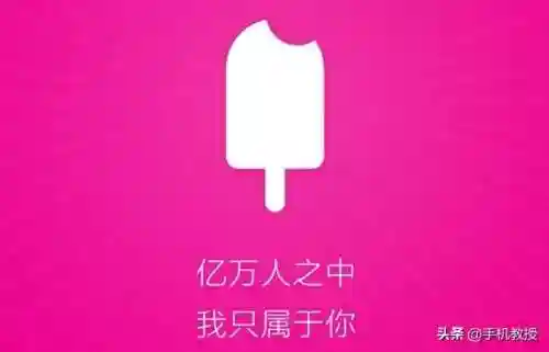 手机里养一个虚拟男友的游戏(虚拟男友聊天机器人)