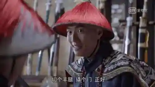 鹿鼎记韩栋版(韩栋鹿鼎记电视剧高清免费播放)插图6