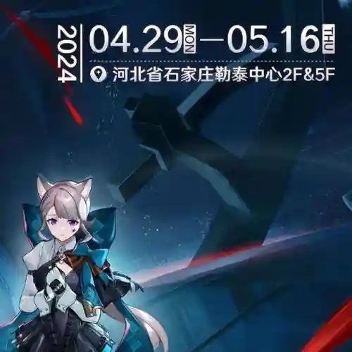 2021怀旧服暗月马戏团(60级暗月马戏团卡牌一览)插图10