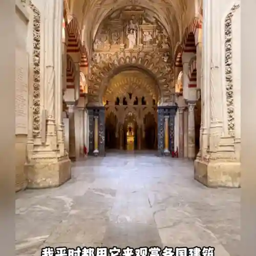 谷歌地图安卓版(谷歌地图中文版app)插图1