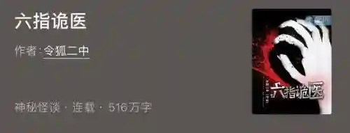 天命之子黑猫阵容搭配(比天命之子还良心的手游)插图4