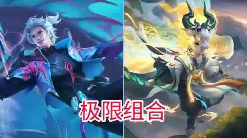 马可波罗搭配什么阵容(马可波罗出装最强输出)插图3