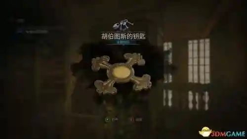 鬼屋魔影6(鬼屋魔影4讲了什么故事)插图179