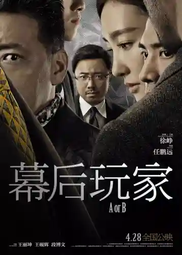 七七搭配什么阵容新手(原神七七最强阵容搭配)插图8